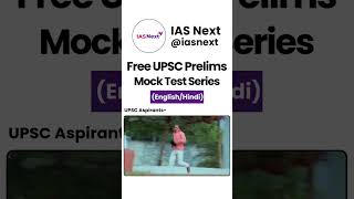 UPSC Prelims Test Series 2025  UPSC  Mock Test Series [upl. by Oleusnoc300]