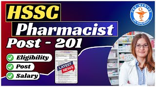 Pharmacist Vacancy Notification 2024  Pharmacist post 201  HSSC Pharmacist Job 2024 drxmentor [upl. by Okier]