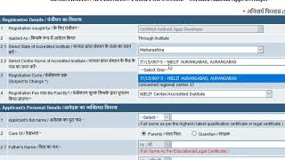 Registration for NIELIT Courses [upl. by Osnofla526]