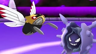 Can Ninjask Sweep Pokemon Sun and Moon RU Wifi Battle 88 Vs Andrew 1080p [upl. by Eirod]