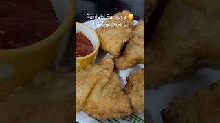 Punjabi Samosa recipe Part2 samosa samosarecipe viralcookingvideos foodblogger recipe foodie [upl. by Carder]