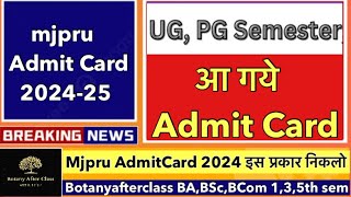 how to download mjpru admitcard  ugpg admitcard update 2024 [upl. by Ellesirg]