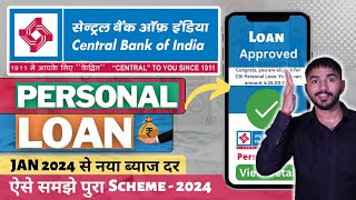 Central Bank Personal Loan 2024  Central Bank of India Se Loan Kaise Le  Central Bank Loan kaisele [upl. by Genesa]