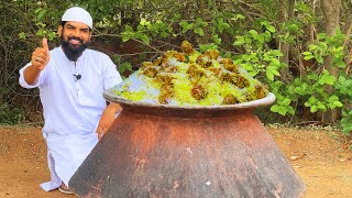 Eid Special Chicken Biryani  Muslim Style Chicken Biryani Recipe  Eid Ki Dawat Chicken Biryani [upl. by Yanffit]