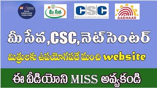 MeesevaCSCNet Centers daily used website details sekhar meeseva diginameall websites one portal [upl. by Ahcropal904]