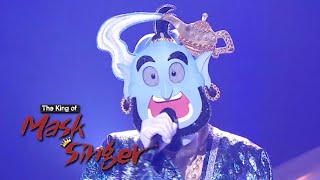 Kyu Hyun  quotY Si Fuera Ellaquot Jong Hyun Cover The King of Mask Singer Ep 222 [upl. by Enaek547]