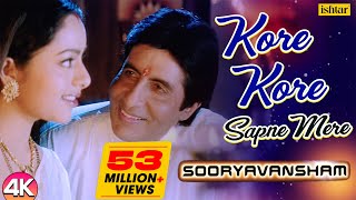 Kore Kore Sapne Mere  4K Video  Amitabh Bachchan amp Soundarya  Sooryavansham  90s Romantic Song [upl. by Eiramyllek]