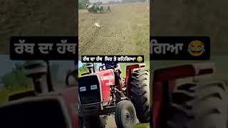 tractor video ki 2024 gurayajot2 johndeere combine stunt hit shorts youtubeshorts [upl. by Desi]