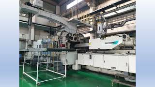 TYPE  INJECTION MOULDING MACHINEMAKE  MITSUBISHI Year  2004 Model  2500MMIII470 [upl. by Enirehtakyram830]