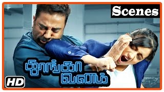 Thoongavanam Tamil Movie  Scenes  Kamal Haasan fights with Trisha  Praksh Raj [upl. by Litta513]