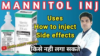 Mannitol  Mannitol injection  Manitol injection ip 20 in hindi  Mannitol injection uses in hindi [upl. by Funch247]