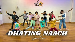 Dhating Naach Dance Performance  Dance Cover  Phata Poster Nikhla Hero  Shahid Kapoor [upl. by Niad]