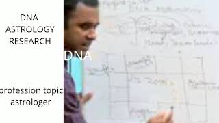 Dna astrology research profession topic Genetic astrology guru thiru Vishal sir [upl. by Nylirahs867]