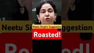 Neetu Singhs English Suggestion Roasted❗ Correct Pronunciation of Words Ending stion [upl. by Wauters]