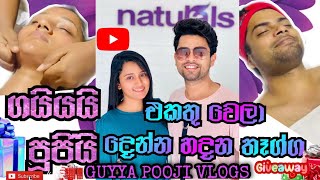 Guyya ගයියා Vlogs EP29  Salon Naturals  SPONSORED [upl. by Ardnasyl667]