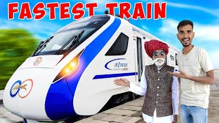 Dada ji First Time in Vande Bharat 😮 सबसे तेज ट्रेन 🚄 Virender Singh [upl. by Nylaroc472]