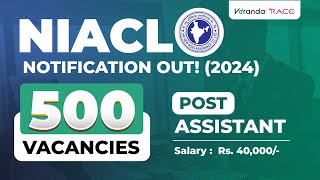 NIACL ASSISTANT NOTIFICATION OUT  500 VACANCIES  PRITHVIRAJ [upl. by Ojillek766]