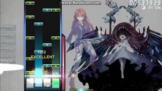 Osumania M2U Myosotis Insane [upl. by Seidler]