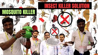 best mosquito killer machine  insect killer solution Eco friendly safe for kids No smok shorts b [upl. by Eido]