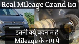 Grand i10 Petrol Real Mileage Test in City full time AC on by Bharat Ghumakar Techvichar [upl. by Kcire397]