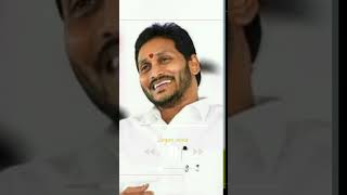 jagan anna songs [upl. by Hinkel]