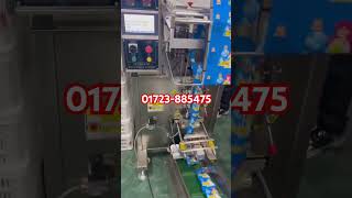 Granular Packing Machine  01723885475 [upl. by Akemehs]