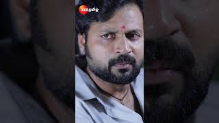 இதயம் Idhayam  EPI371  MonSat 130PM  Zee Tamil shorts ytshorts [upl. by Liu]