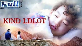 Kind Ldlot  Drama  China Movie Channel ENGLISH  ENGSUB [upl. by Yale254]