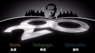 ドン・ボスコ生誕200周年記念動画「夢は続く」DON BOSCO Bicentenary of Birth [upl. by Anidene126]