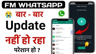 FM WhatsApp Update Kaise Kare 2023  New Update V974  FM WhatsApp Update 2023 New Version [upl. by Briney]