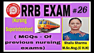 RRB EXAM PREPARATIONAIIMS NORCETPGIMERDSSSBCHOIMPORTANT QUESTIONSMCQs262024 [upl. by Yelsel]