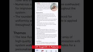OnePlus 12R OxygenOS 15 Update features  Android 15 shorts short [upl. by Meyeroff328]