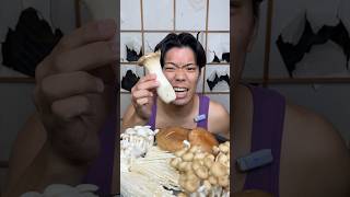 mushroom cheese tammyon purplegorilla mukbang [upl. by Mallorie]