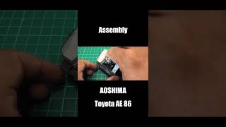 aoshima modelkit toyotaae86 [upl. by Cristoforo]