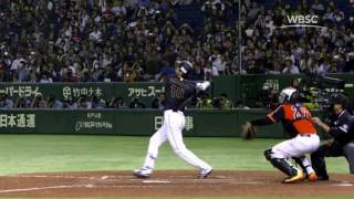 Shohei Ohtani hits ball through the roof at Tokyo Dome [upl. by Atir]