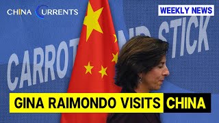 Gina Raimondo visits China Bringing the quotCarrot and Stickquot in the most boring American way [upl. by Alyssa]