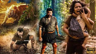 Mohanlal Tiger Telugu Super Hit Full Movie  Kamalinee Mukherjee  Namitha  Kotha Cinema [upl. by Dlareg364]