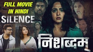 Nishabdham Silence 2020 Full Movie In Hindi  Anushka Shetty R Madhavan  Release Date Confirmed [upl. by Nitsyrc]