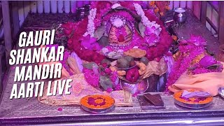 Gauri Shankar Mandir Live Aarti Chandni Chowk [upl. by Damal]