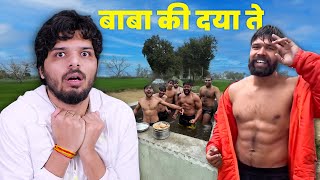 INDIAN DESI FITNESS INFLUENCERS ARE SOOO CRINGEEE  LAKSHAY CHAUDHARY [upl. by Hamilah519]