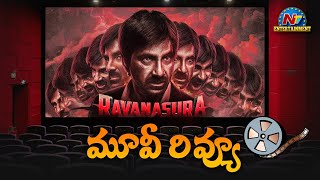 Ravanasura Movie Review  Raviteja  Sushanth  Ntv ENT [upl. by Atteras]