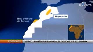 Maroc 6eme réserves mondiales de pétrole [upl. by Kezer]