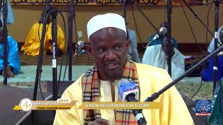 Serigne Touba ak Tawhid S Bassirou Khelcom Khassida Day Usa 2019 [upl. by Lovmilla]