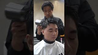 Blow Dryer Finish  ASMR PostHaircut Sounds [upl. by Busey]