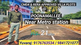 LAND FOR SALES  POONAMALLEE ON MAIN ROAD [upl. by Lorenza]