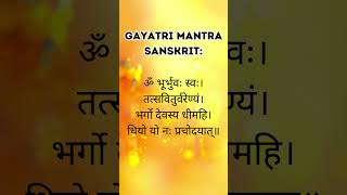 Hindu Mantras For Positive Energy  Negative Energy Removal Mantra shorts [upl. by Airotal737]