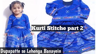 Baby lehenga choli cutting amp stitching for 45 year girl  Baby lehenga choli cutting amp stitching [upl. by Tibold871]