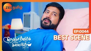 Nenjathai Killathe  Romance Moodல இருக்காரா கெளதம்  Ep  44  Best Scene  Aug 29 2024 Zee Tamil [upl. by Eirbua253]