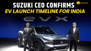 Vibrant Gujarat Summit 2024 Suzukis First EV Set for 2024 Rollout Confirms Toshihiro Suzuki [upl. by Asirak]