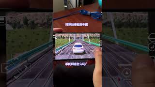 Play Driving Simulator on your phone Daily games Mobile games Safe driving Super driving Click t [upl. by Ammamaria]